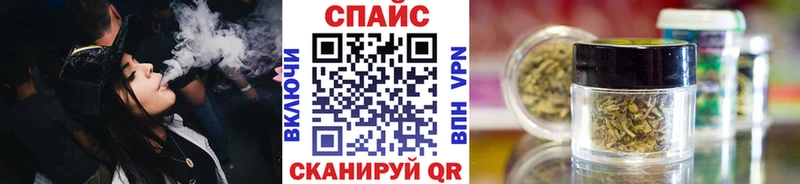 Бутират буратино ОМГ ОМГ ТОР Красноперекопск