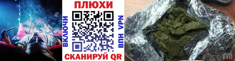 ГАШ Ice-O-Lator  Красноперекопск 