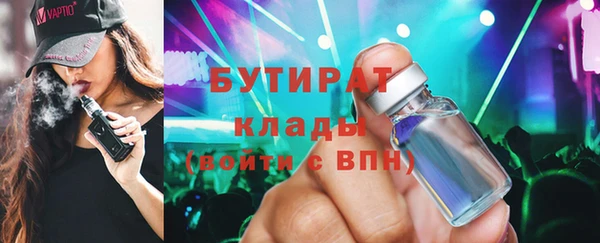 гашиш Новодвинск