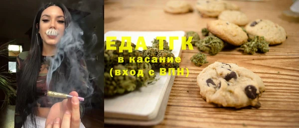 MDMA Нягань