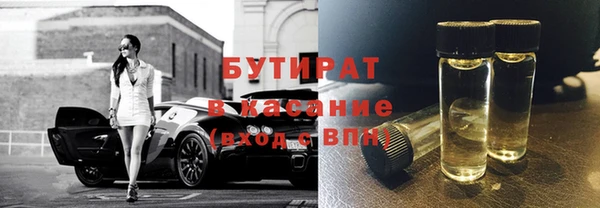 MDMA Нягань