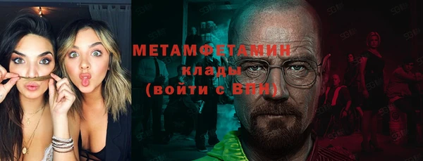 дистиллят марихуана Остров