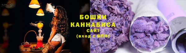 каннабис Нязепетровск