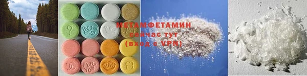 дмт Няндома