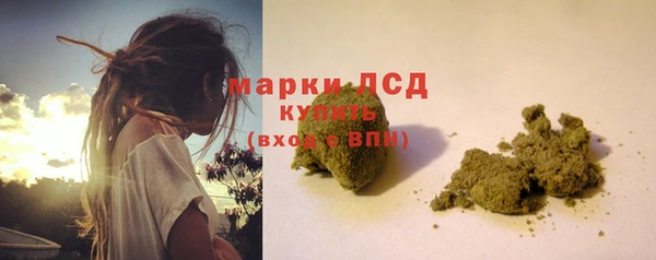 прущая мука Бежецк