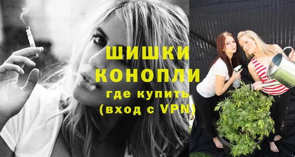 дистиллят марихуана Остров