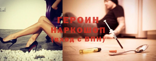 каннабис Нязепетровск