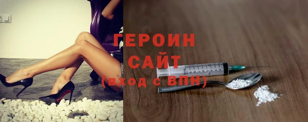 дмт Няндома