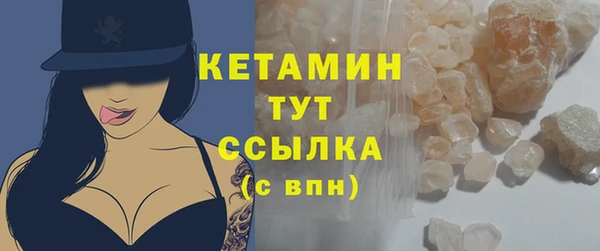 MDMA Нягань