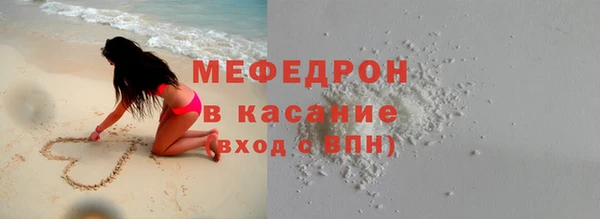 MDMA Нягань