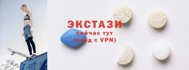 каннабис Нязепетровск