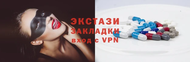 дмт Няндома
