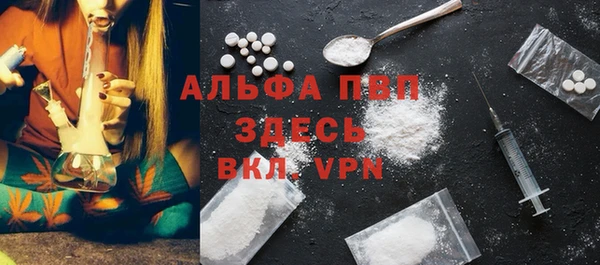 дмт Няндома