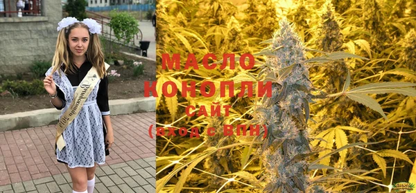 MDMA Нягань