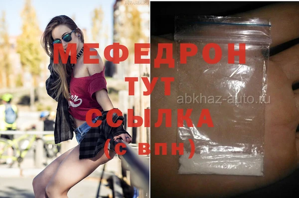 дистиллят марихуана Остров