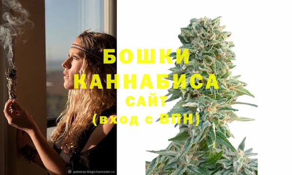 MDMA Нягань