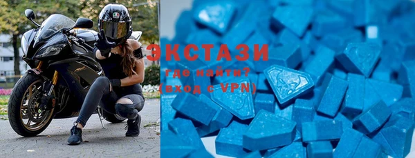 MDMA Нягань