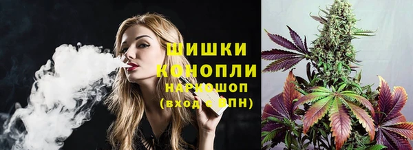 MDMA Нягань