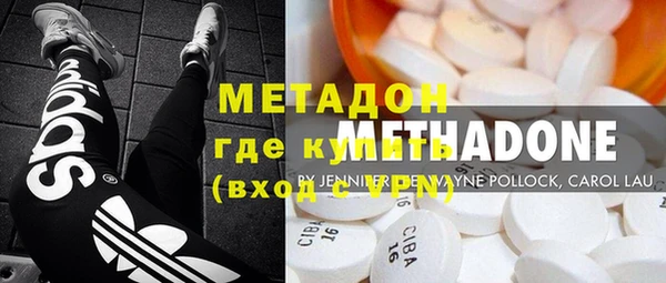 дмт Няндома