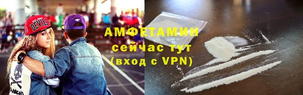 каннабис Нязепетровск