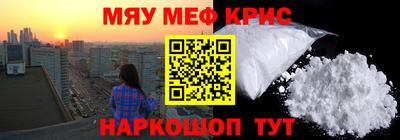 индика Бугуруслан