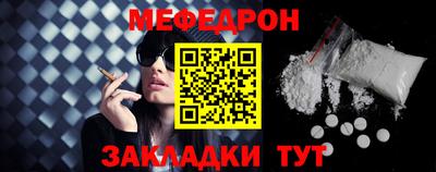 индика Бугуруслан