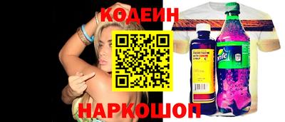мефедрон мука Гусь-Хрустальный