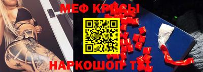 метадон Будённовск