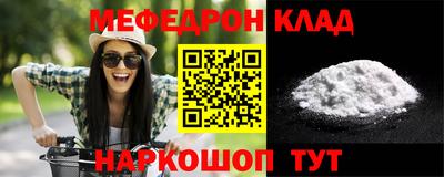 метадон Будённовск