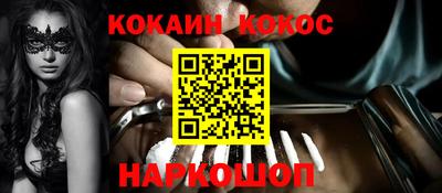 индика Бугуруслан