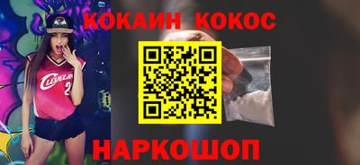 индика Бугуруслан