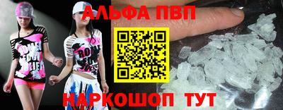 метадон Будённовск