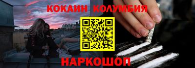 мефедрон мука Гусь-Хрустальный