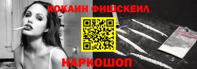 бошки Бузулук