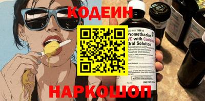 мяу мяу мука Гусев