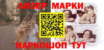 мяу мяу мука Гусев