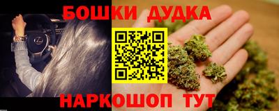 2c-b Гусиноозёрск