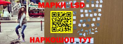 бошки Бузулук