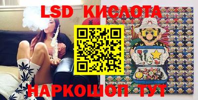 бошки Бузулук