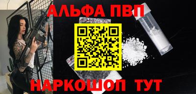 2c-b Гусиноозёрск