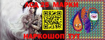 индика Бугуруслан