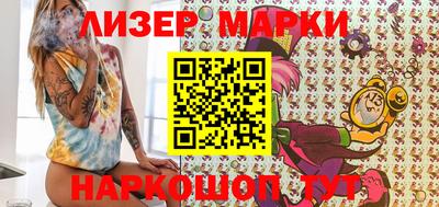 метадон Будённовск