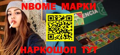 2c-b Гусиноозёрск
