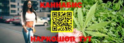 бошки Бузулук