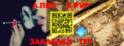 мяу мяу мука Гусев