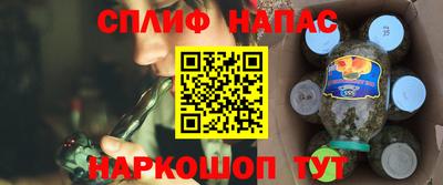 индика Бугуруслан