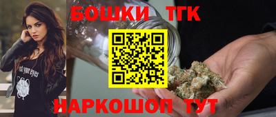 2c-b Гусиноозёрск