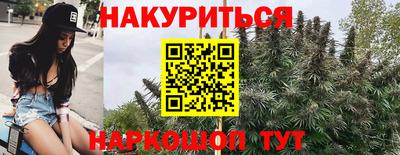 мефедрон мука Гусь-Хрустальный