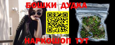 2c-b Гусиноозёрск