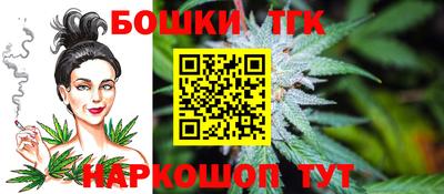 мефедрон мука Гусь-Хрустальный